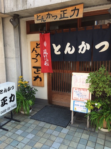 f:id:yupiyama:20150923170053j:image f:id:yupiyama:20150923170053j:image