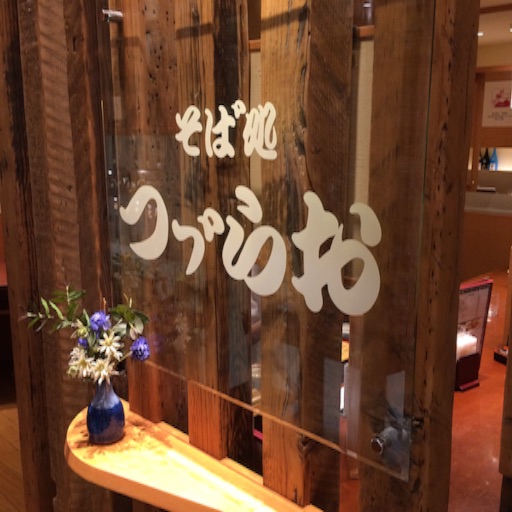 f:id:yupiyama:20150927001208j:image f:id:yupiyama:20150927001208j:image
