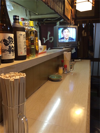 f:id:yupiyama:20151114125525j:image f:id:yupiyama:20151114125525j:image
