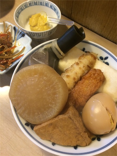 f:id:yupiyama:20151114125536j:image f:id:yupiyama:20151114125536j:image