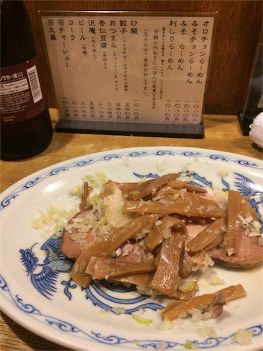 f:id:yupiyama:20151127082819j:image f:id:yupiyama:20151127082819j:image