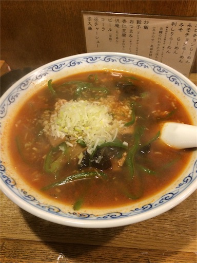 f:id:yupiyama:20151127082830j:image f:id:yupiyama:20151127082830j:image