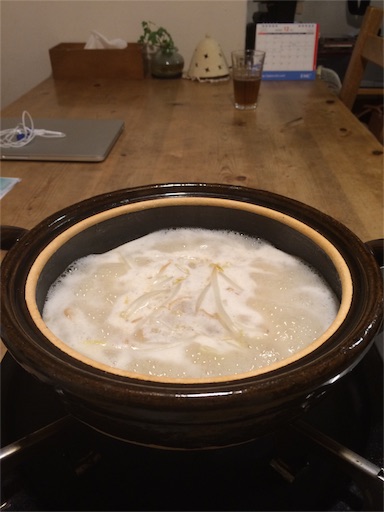 f:id:yupiyama:20151129203458j:image f:id:yupiyama:20151129203458j:image