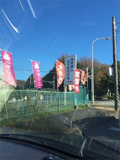 f:id:yupiyama:20151205110808j:image f:id:yupiyama:20151205110808j:image