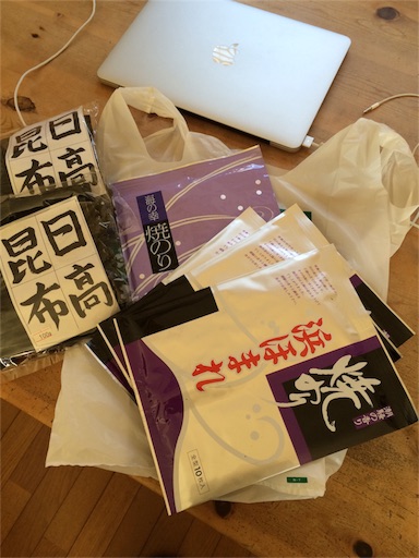 f:id:yupiyama:20151205130406j:image f:id:yupiyama:20151205130406j:image
