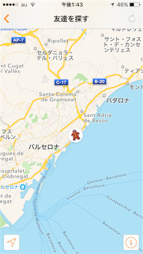 f:id:yupiyama:20151213000440p:image f:id:yupiyama:20151213000440p:image