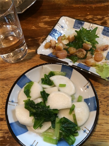 f:id:yupiyama:20151227101850j:image f:id:yupiyama:20151227101850j:image