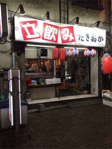 f:id:yupiyama:20151227101916j:image f:id:yupiyama:20151227101916j:image