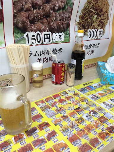 f:id:yupiyama:20151227101930j:image f:id:yupiyama:20151227101930j:image