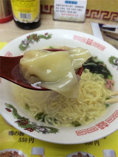 f:id:yupiyama:20151227101938j:image f:id:yupiyama:20151227101938j:image