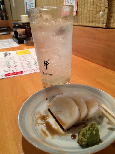 f:id:yupiyama:20151231095039j:image f:id:yupiyama:20151231095039j:image