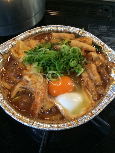 f:id:yupiyama:20151231095059j:image f:id:yupiyama:20151231095059j:image
