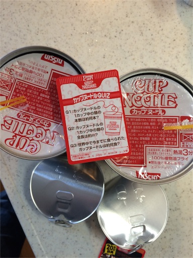 f:id:yupiyama:20151231095130j:image f:id:yupiyama:20151231095130j:image