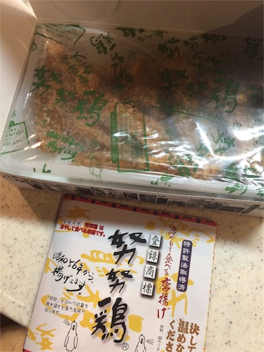 f:id:yupiyama:20160206201130j:image f:id:yupiyama:20160206201130j:image