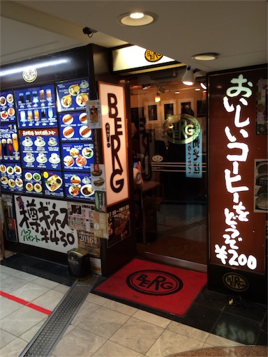 f:id:yupiyama:20160502225230j:image f:id:yupiyama:20160502225230j:image
