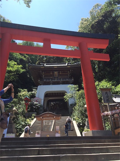 f:id:yupiyama:20160628203123j:image f:id:yupiyama:20160628203123j:image