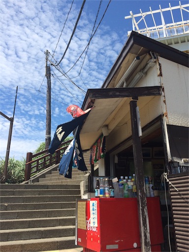 f:id:yupiyama:20160628203350j:image f:id:yupiyama:20160628203350j:image
