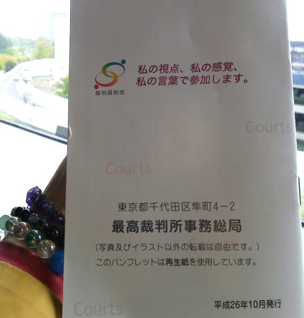 f:id:yuppie:20150422215752j:image f:id:yuppie:20150422215752j:image