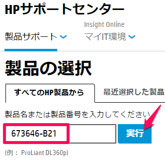 f:id:yurayur:20150727203225p:plain