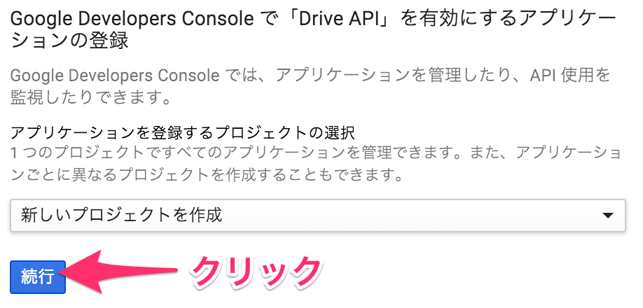 f:id:yurayur:20160129154438p:plain f:id:yurayur:20160129154438p:plain
