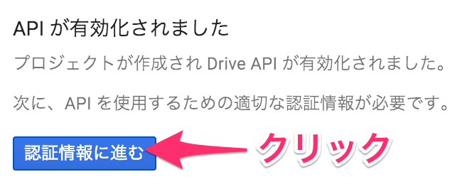 f:id:yurayur:20160129154449p:plain f:id:yurayur:20160129154449p:plain
