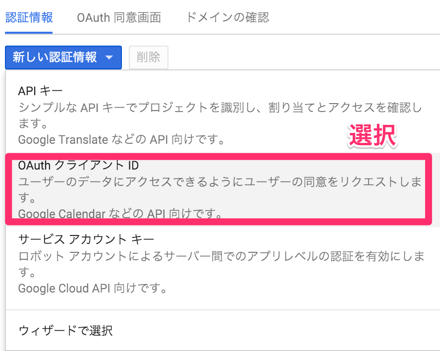 f:id:yurayur:20160129154502p:plain f:id:yurayur:20160129154502p:plain