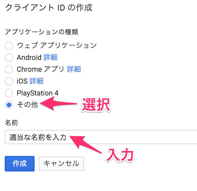 f:id:yurayur:20160129154513p:plain f:id:yurayur:20160129154513p:plain