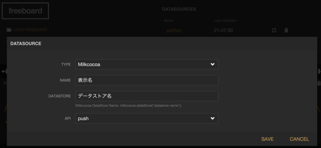 f:id:yurayur:20160228214827p:plain f:id:yurayur:20160228214827p:plain