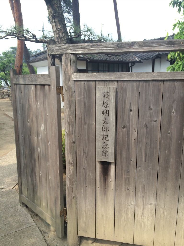 f:id:yureru-skirt:20160606201036j:image f:id:yureru-skirt:20160606201036j:image