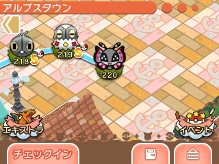 f:id:yuriao9o6:20150923095247j:plain f:id:yuriao9o6:20150923095247j:plain