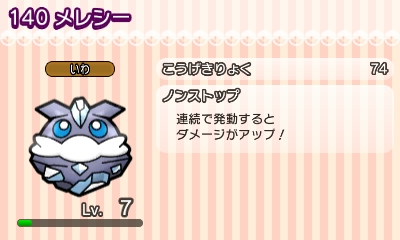 f:id:yuriao9o6:20150923101057j:plain f:id:yuriao9o6:20150923101057j:plain
