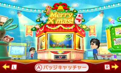 f:id:yuriao9o6:20151204194147j:plain f:id:yuriao9o6:20151204194147j:plain