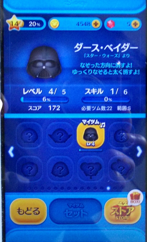 f:id:yuriao9o6:20160517230450j:plain f:id:yuriao9o6:20160517230450j:plain