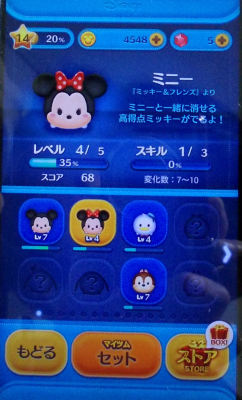f:id:yuriao9o6:20160517230451j:plain f:id:yuriao9o6:20160517230451j:plain