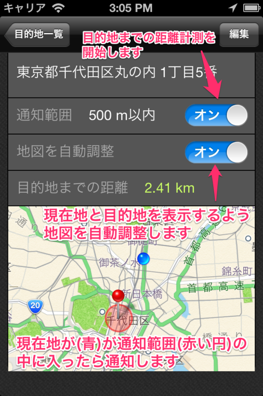 f:id:yuriken27:20130526222731p:plain:w350 f:id:yuriken27:20130526222731p:plain:w350