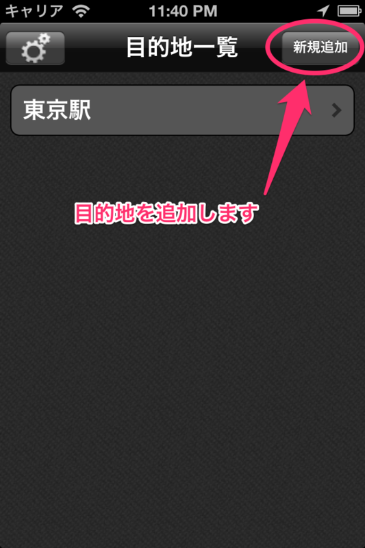 f:id:yuriken27:20130526223116p:plain:w350 f:id:yuriken27:20130526223116p:plain:w350