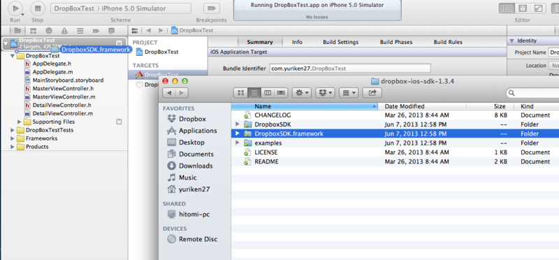 f:id:yuriken27:20130609235106p:plain f:id:yuriken27:20130609235106p:plain