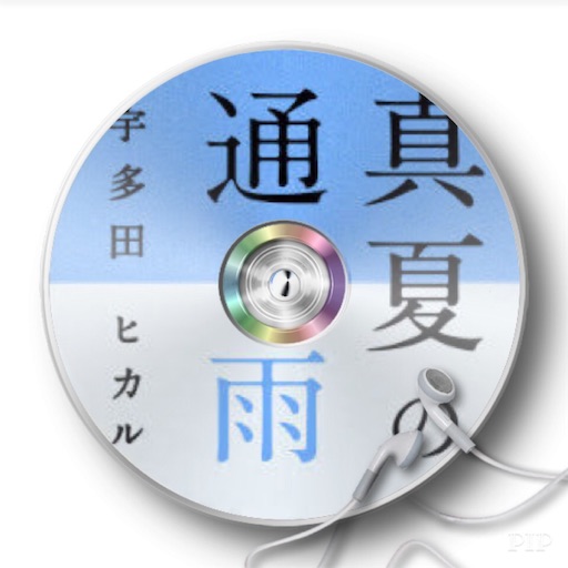 f:id:yurikichisrepo:20160516224816j:image f:id:yurikichisrepo:20160516224816j:image
