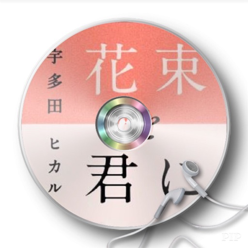 f:id:yurikichisrepo:20160516224831j:image f:id:yurikichisrepo:20160516224831j:image