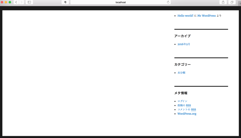 f:id:yurikoueda:20160227115909p:plain f:id:yurikoueda:20160227115909p:plain