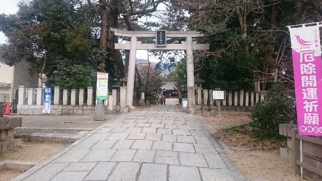 f:id:yurime-sf:20160213105226j:image f:id:yurime-sf:20160213105226j:image