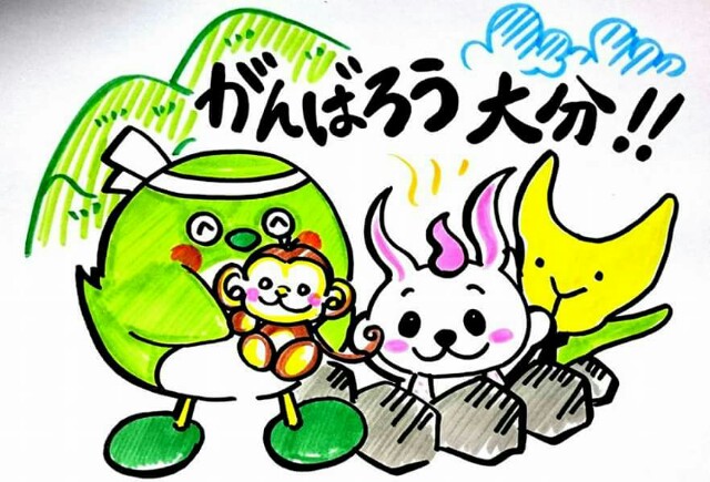 f:id:yurime-sf:20160424002455j:image f:id:yurime-sf:20160424002455j:image