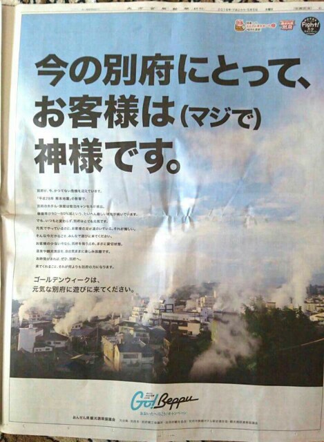 f:id:yurime-sf:20160506093317j:image f:id:yurime-sf:20160506093317j:image