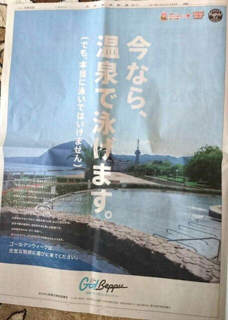 f:id:yurime-sf:20160506093352j:image f:id:yurime-sf:20160506093352j:image