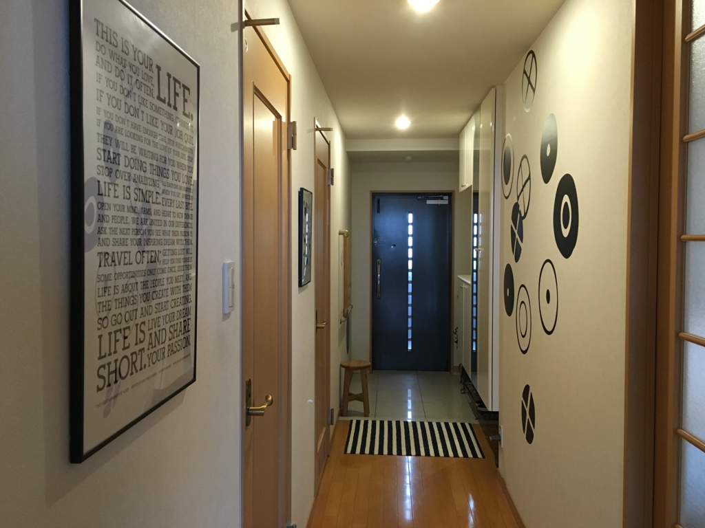 f:id:yurin1968:20160313155601j:plain