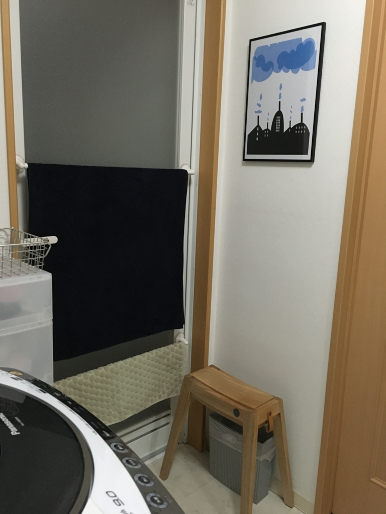 f:id:yurin1968:20160313155858j:image:w240