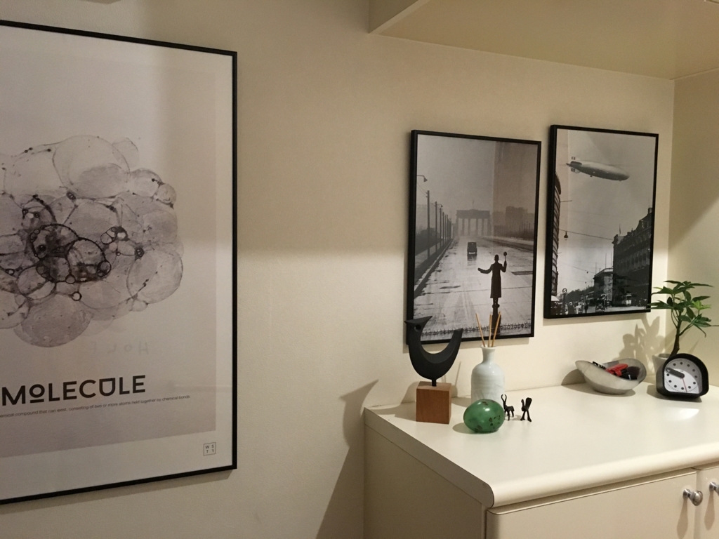 f:id:yurin1968:20160518215000j:plain