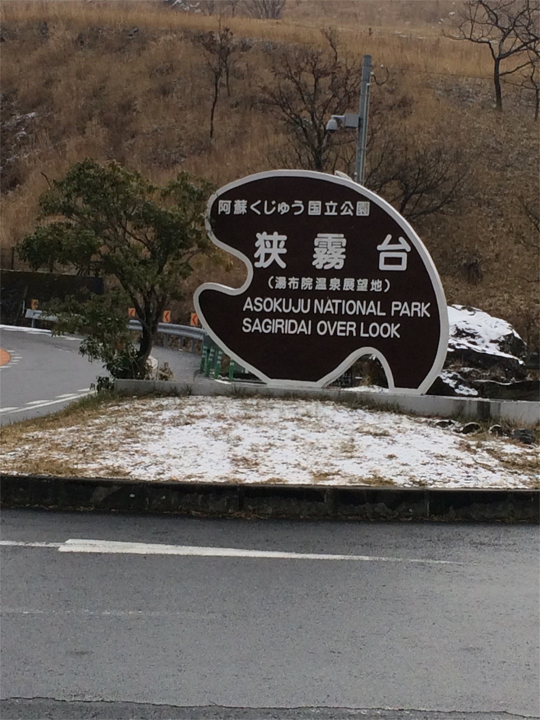 f:id:yurius_r:20160221113822j:image f:id:yurius_r:20160221113822j:image