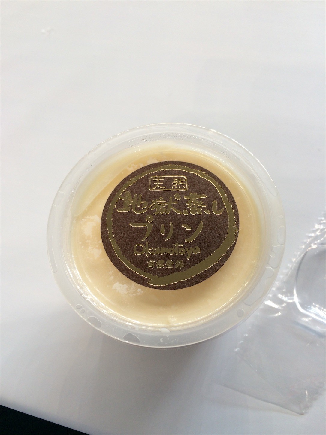 f:id:yurius_r:20160221114213j:image f:id:yurius_r:20160221114213j:image