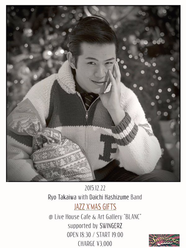 f:id:yurivsky:20151229224838p:plain